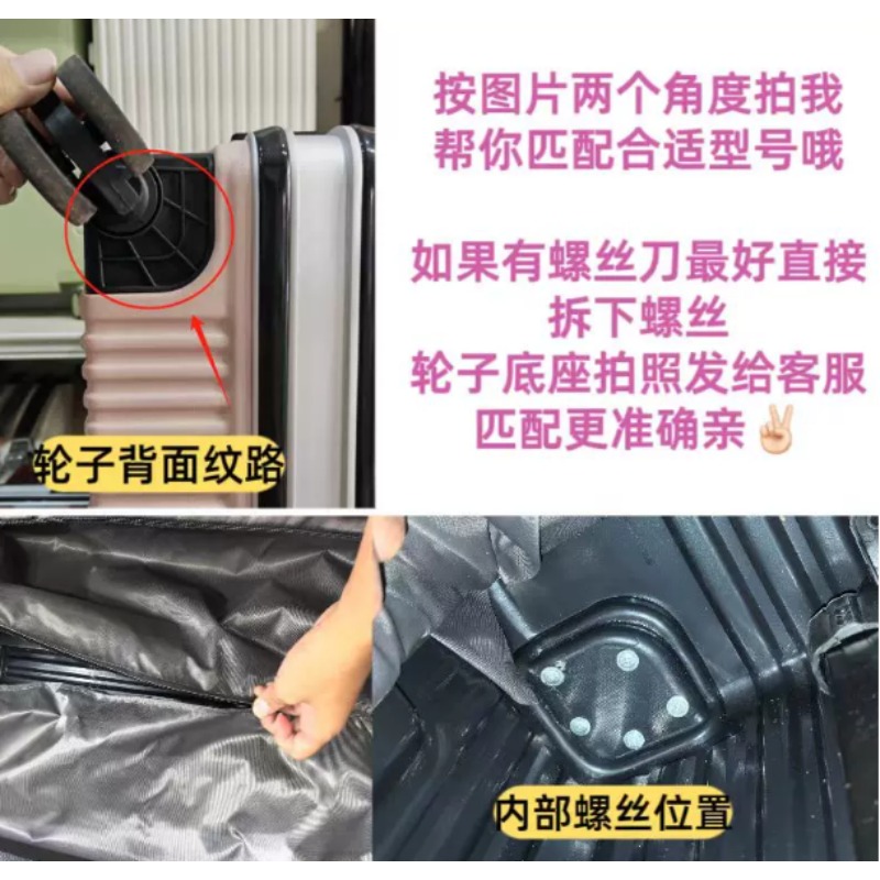 Roda de Substituição para Mala - Silent Replacement Luggage Wheels avaliação e preço