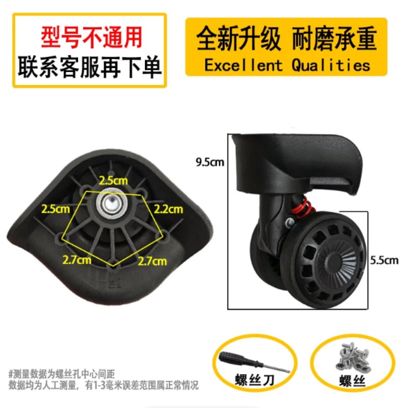 Roda de Substituição para Mala - Silent Replacement Luggage Wheels avaliação e preço